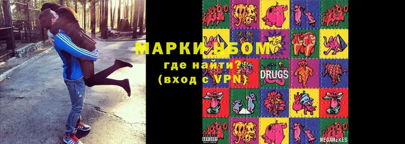 Где купить наркоту Дорогобуж Вейп ТГК  APVP  KRAKEN маркетплейс  Каннабис  Cocaine  Псилоцибиновые грибы 