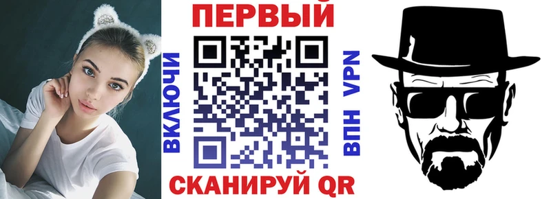 Амфетамин 98%  наркошоп  Дорогобуж 