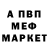 А ПВП крисы CK Ashten McConnell