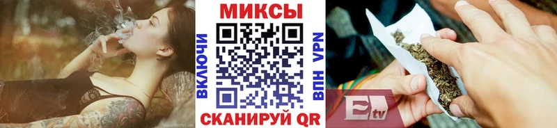 наркошоп  Дорогобуж  Бутират Butirat 