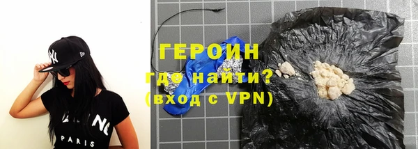 PSILOCYBIN Гусиноозёрск