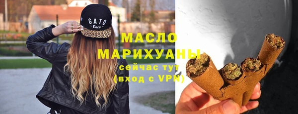 mix Дмитров