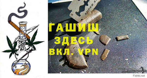 дистиллят марихуана Дмитровск