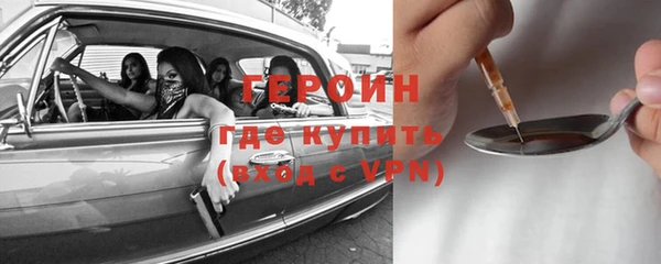 mix Дмитров