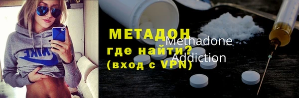 mix Дмитров