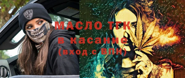 PSILOCYBIN Гусиноозёрск