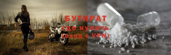 PSILOCYBIN Гусиноозёрск