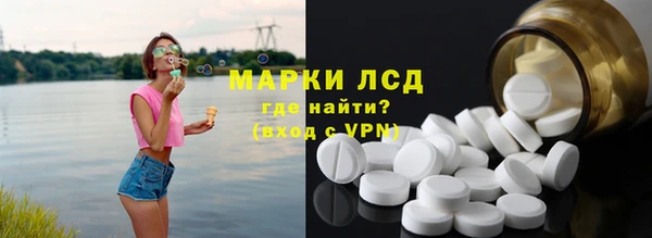 дистиллят марихуана Дмитровск