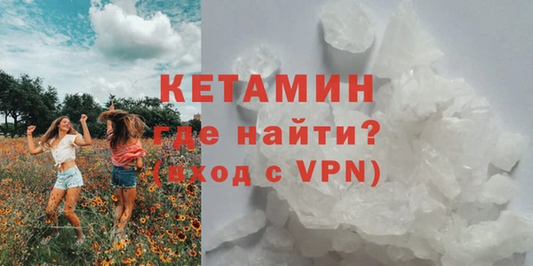 соль курить ск Гусев