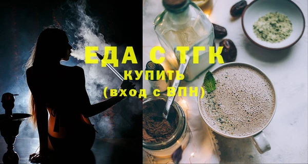 PSILOCYBIN Гусиноозёрск