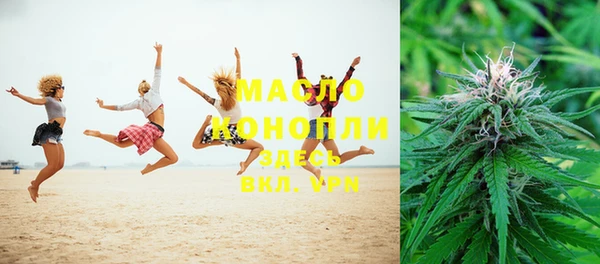 PSILOCYBIN Гусиноозёрск