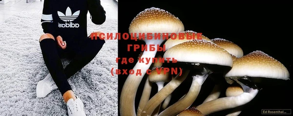 дистиллят марихуана Дмитровск