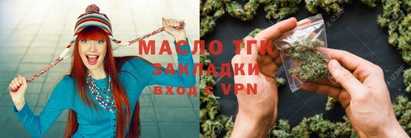 mix Дмитров