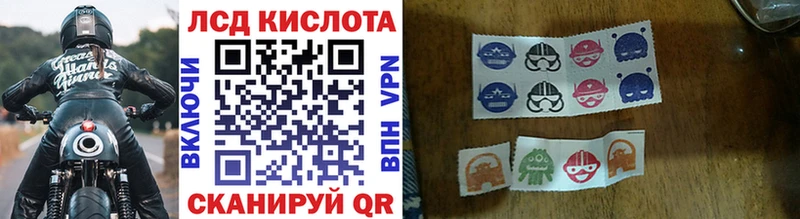 Марки N-bome 1,5мг  Дорогобуж 